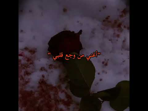 مجرد اغنية اجنبية قديمة اشتراك اعجاب اغاني هاشتاق