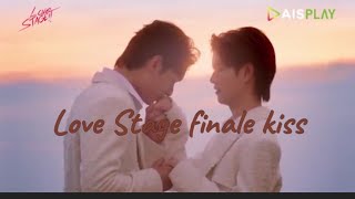 (Finale) Love Stage finale kiss scene