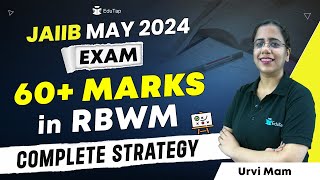 JAIIB 2024 Retail Banking & Wealth Management | JAIIB RBWM Strategy | JAIIB Important Topics |EduTap
