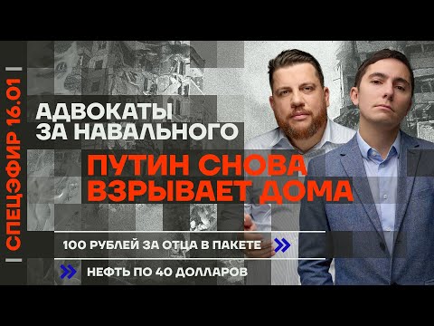 YouTube видео