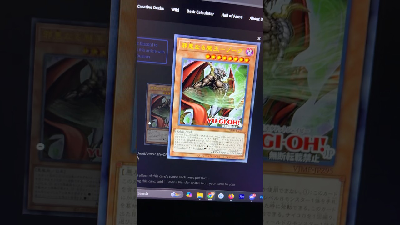 Iconic Yu-Gi-Oh Card Upgrade