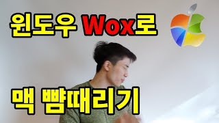 Alfred on Windows? How to Use Wox screenshot 5