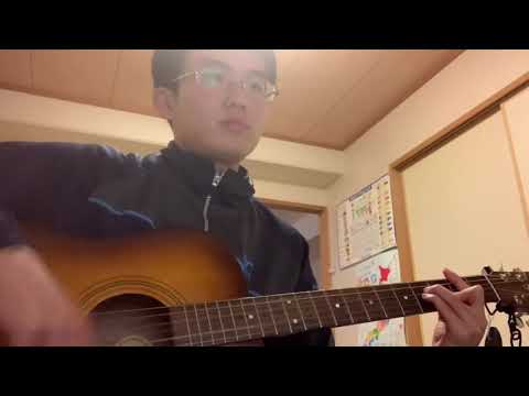 Kyohei 空に唄えば 175Rカバー
