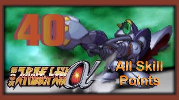 Super Robot Wars Alpha 3 - Walkthrough (Battle 7 Route) - Scenario 40 [When Courage is Exhausted]