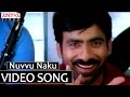 Nuvvu naku manasisthe song  bhadra songs  ravi teja meera jasmine