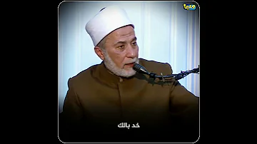 مختصر مذهب الوهابية د يسري جبر 