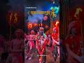 Happy शिवरात्रि🙏 #videos #subscribemychannel #viral