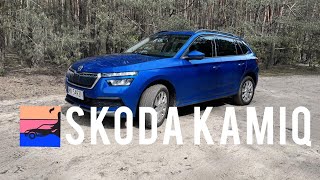 ŠKODA KAMIQ 2021/1.5 tsi. Лучший в классе?