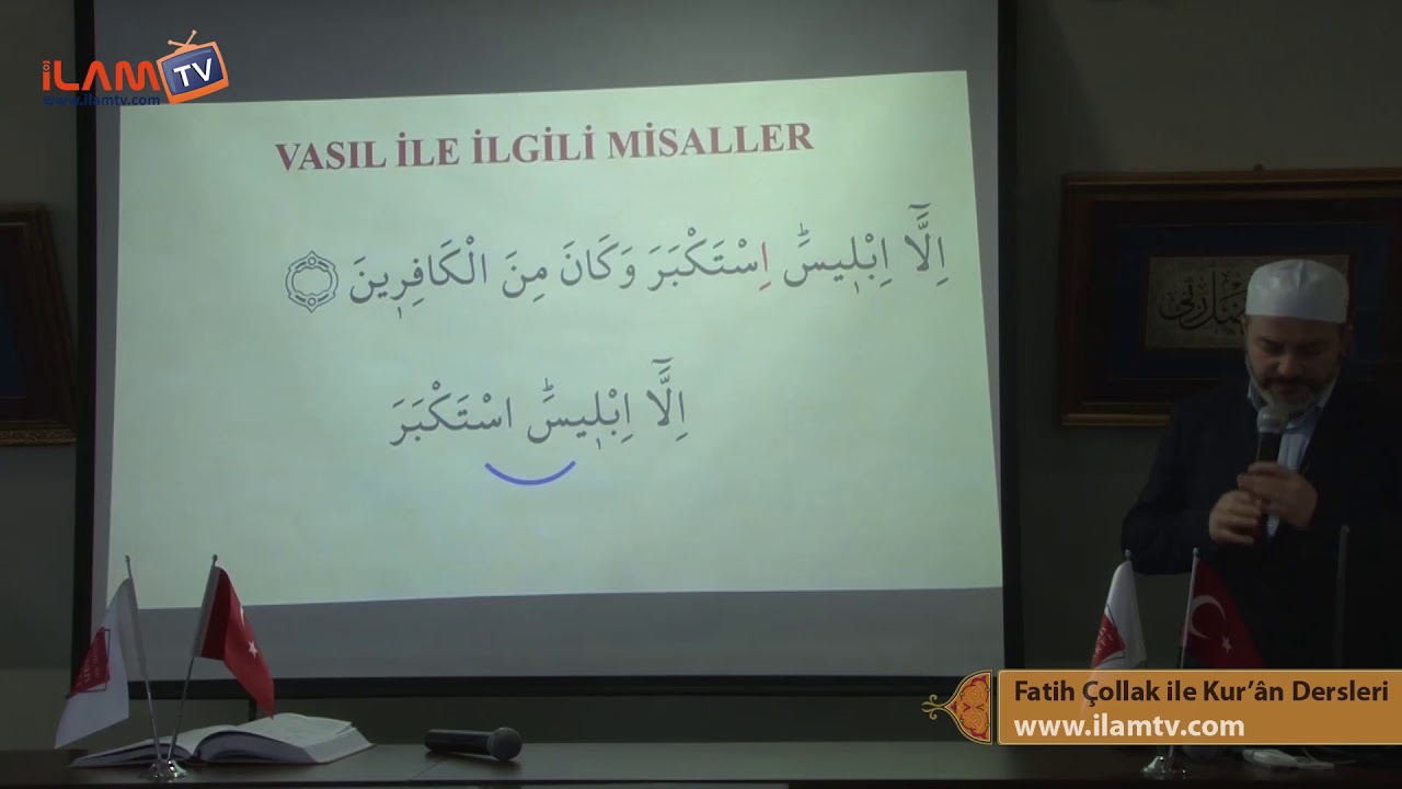 Hemzelerde İbtidâ ve Vasl (Tecvid Dersleri) - Hayri Ünal