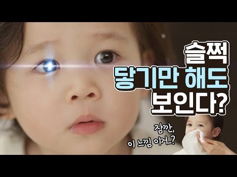 [하기스 아기물티슈] 부드럽고 촉촉한 아기물티슈를 접한 순간