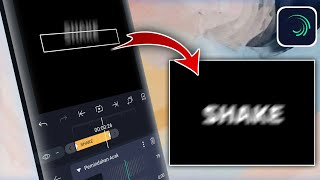 Shake On Text | Random Displacement Effect | Alight Motion Tutorial