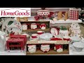 HomeGoods Shop With Me 2021|Holiday Dining Decor 2021*HomeGoods Kitchen Decor 2021*Homegoods holiday
