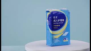 Disposable adult care pads