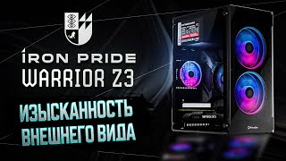 IRON PRIDE WARRIOR Z3 | ОБЗОР НА БЮДЖЕТНЫЙ ИГРОВОЙ КОРПУС ОТ PRIME BOX