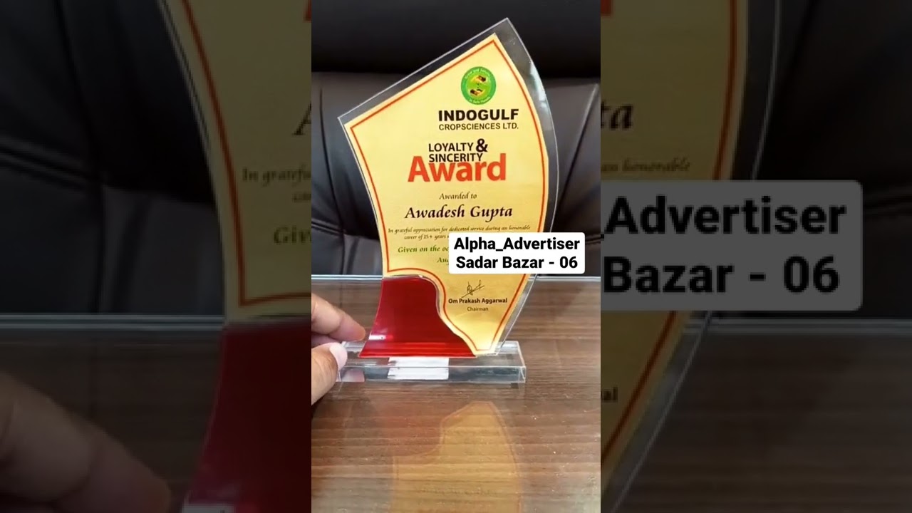 acrylic trophies manufacturer Contect us :- 8587880062