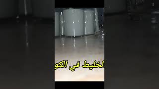 طريقه عمل احلي زبادي بلدي زي المحلات