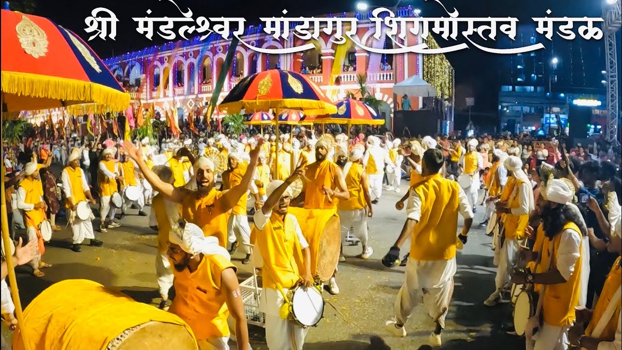 Energetic Mode by Mandleshwar Shigmostav Mandal, Shiroda Goa Performance at Margao Shigmostav 2025