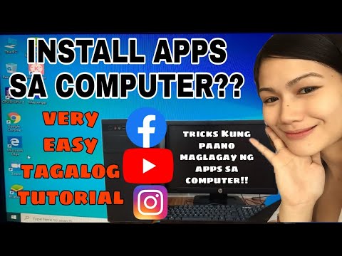 Video: Paano ako magda-download ng Pro Tools para sa Mac?