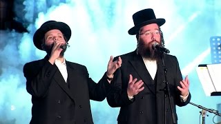 היום תאמצנו - זאנוויל ויינברגר יענקי דסקל ומקהלת מלכות | Zanvil Weinberger, Yanky Daskal & Malchus chords