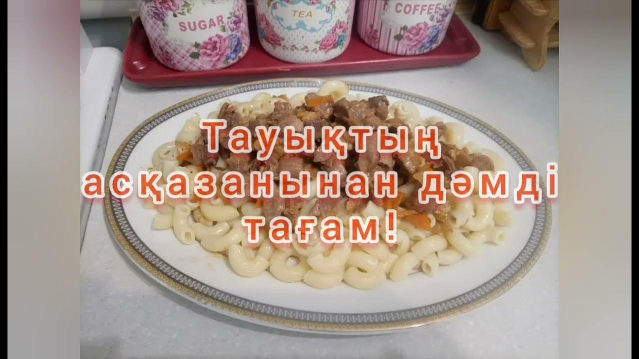 Порно фильм сүйкімді