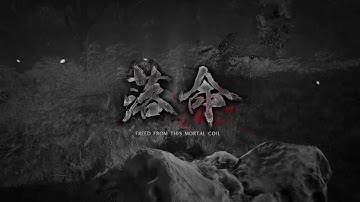 Ni-oh Beta demo Of Withered Grass and Yokai