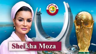 ШЕЙХА МОЗА: женщина изменившая ВОСТОК🇶🇦 FIFA 2022