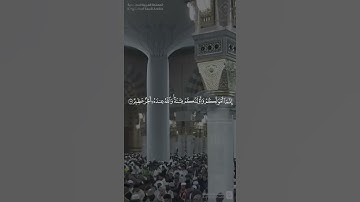 مقتطف من تلاوة فضيلة الشيخ #خالد_المهنا من صلاة الفجر 11 جمادى الآخرة 1447هـ