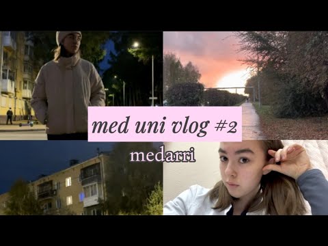 med uni vlog #2 // учебные будни в меде// сдаю коллок по пропедевтике 🎀🤍