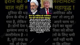 modi ji motivation #motivation #news #ख़बर1इंडिया #youtubeshorts #breakingnews #viralnews #modiji