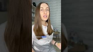 Домашній догляд для сухого типу шкіри #косметидляобличчя #типшкіри #кремдляобличчя #доглядзаобличчям