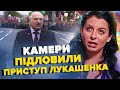 Лукашенко мало не &quot;ВІД&#39;ЇХАВ&quot; на параді  / Перли МАРАЗМУ від Симоньян та Соловйова | З ДНА ПОСТУКАЛИ