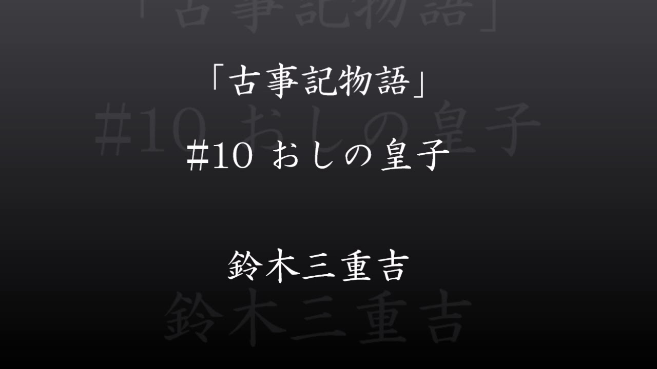 青空文庫名作文学の朗読 朗読カフェ