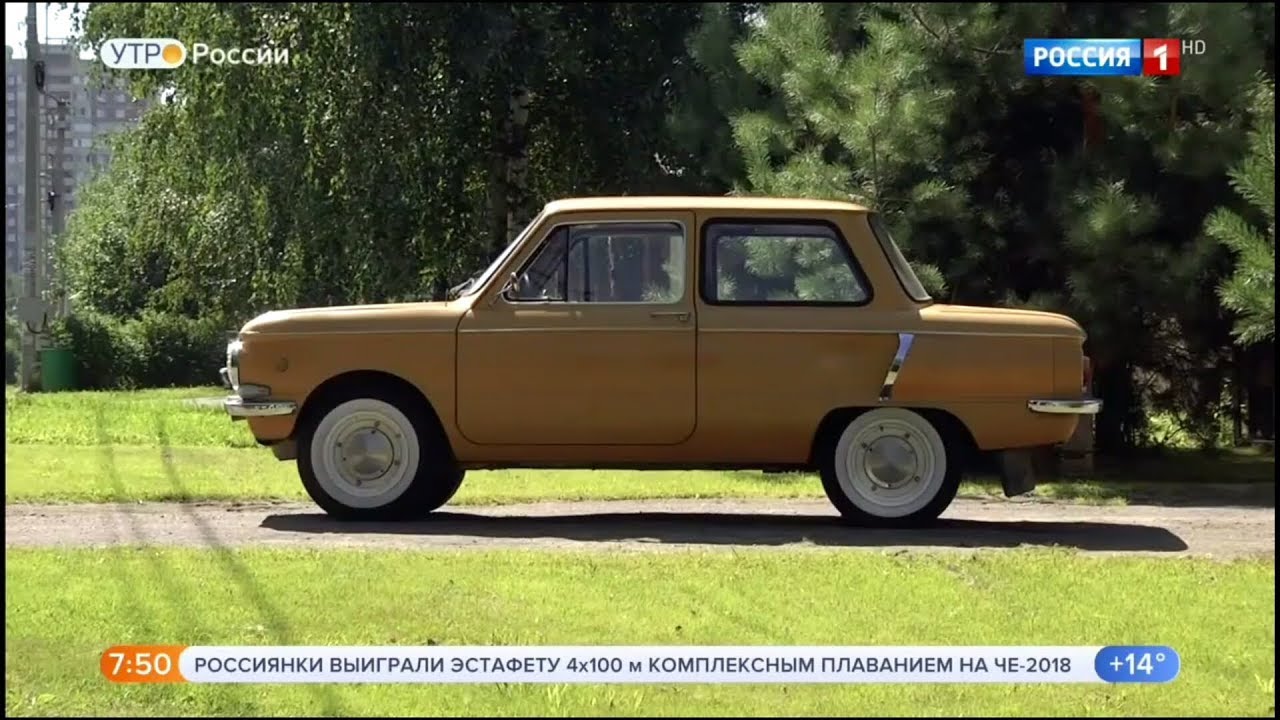 Двигатель запорожца характеристики