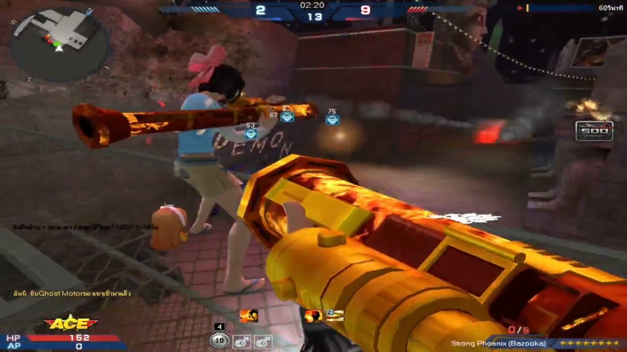 XSHOT Ep.3 บอมฟีนิกซ์ยิงมันๆสนามเด็กเล่น -///-