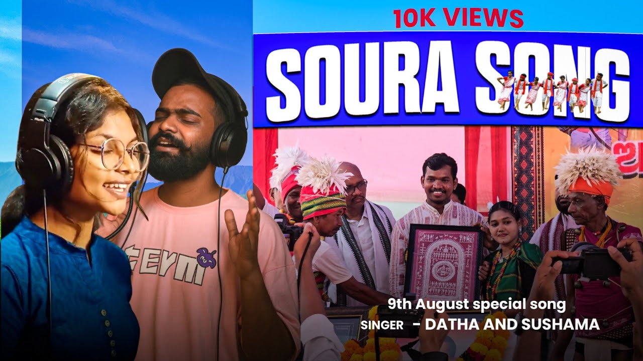 NEW ADIVASI SORA SONG | NATIONAL INDIGENOUS DAY 9th August song | GAJAPATI DISTRICT 