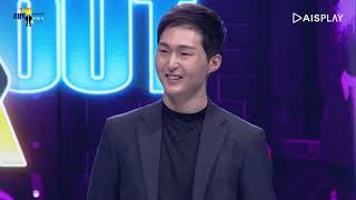 [Full Episode] Take Guy Out Thailand ซีซัน5 Love Mode #เทความโสดเปิดโหมดรัก  -  EP.5