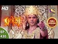 Vighnaharta Ganesh - Ep 430 - Full Episode - 15th April, 2019