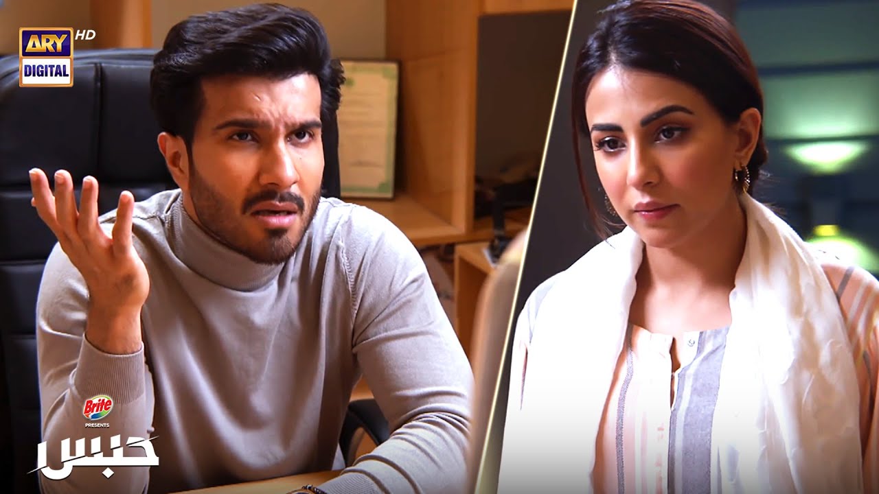 Feroze Khan and Ushna Shah-starrer Habs takes an impressive start