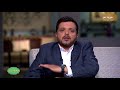 صاحبة السعادة | محمد هنيدي : روبي كانت غريبة في "يوم مالوش لازمة"