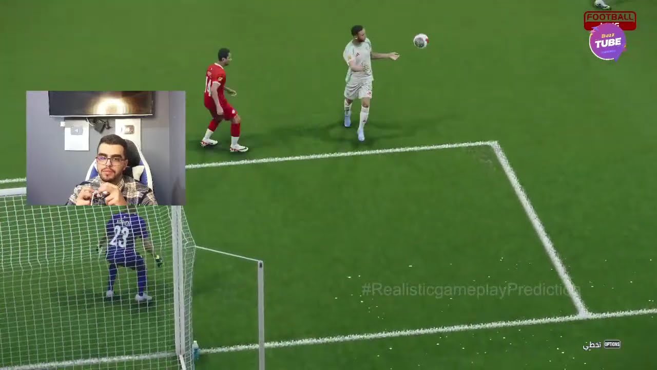 🎮 Algérie contre Soudan | CAN 2025 | Simulation du match d’aujourd’hui PES 2021 PC