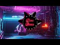 Meg Myers - Desire (Hucci Remix) [Bass Boosted]