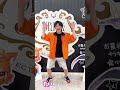 サンシャイン☆オポチュニティ踊ってみた☀️ #shorts #reject #ズズ #天鬼ぷるる