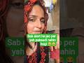 #youtube #funny #seema