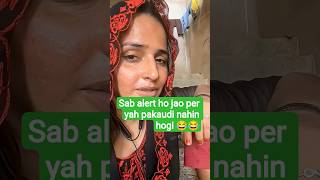 #youtube #funny #seema