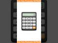 Tally Prime Calculator Shortcut — सिर्फ 2 सेकंड में सीखो! TallyCalculator#AccountingTips