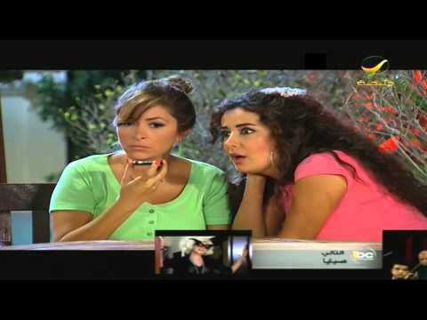 مسلسل صبايا 4 - الحلقه 25