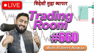 Live Forex Trading Room 660