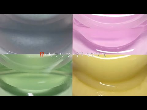 ⁉️나한텐 안 일어날것 같았던 일 시리즈 액괴 소규모 시리즈 액괴 대규모 시리즈 액괴 소시액 대시액 네이트판 썰 액괴 네이트판 썰 시액