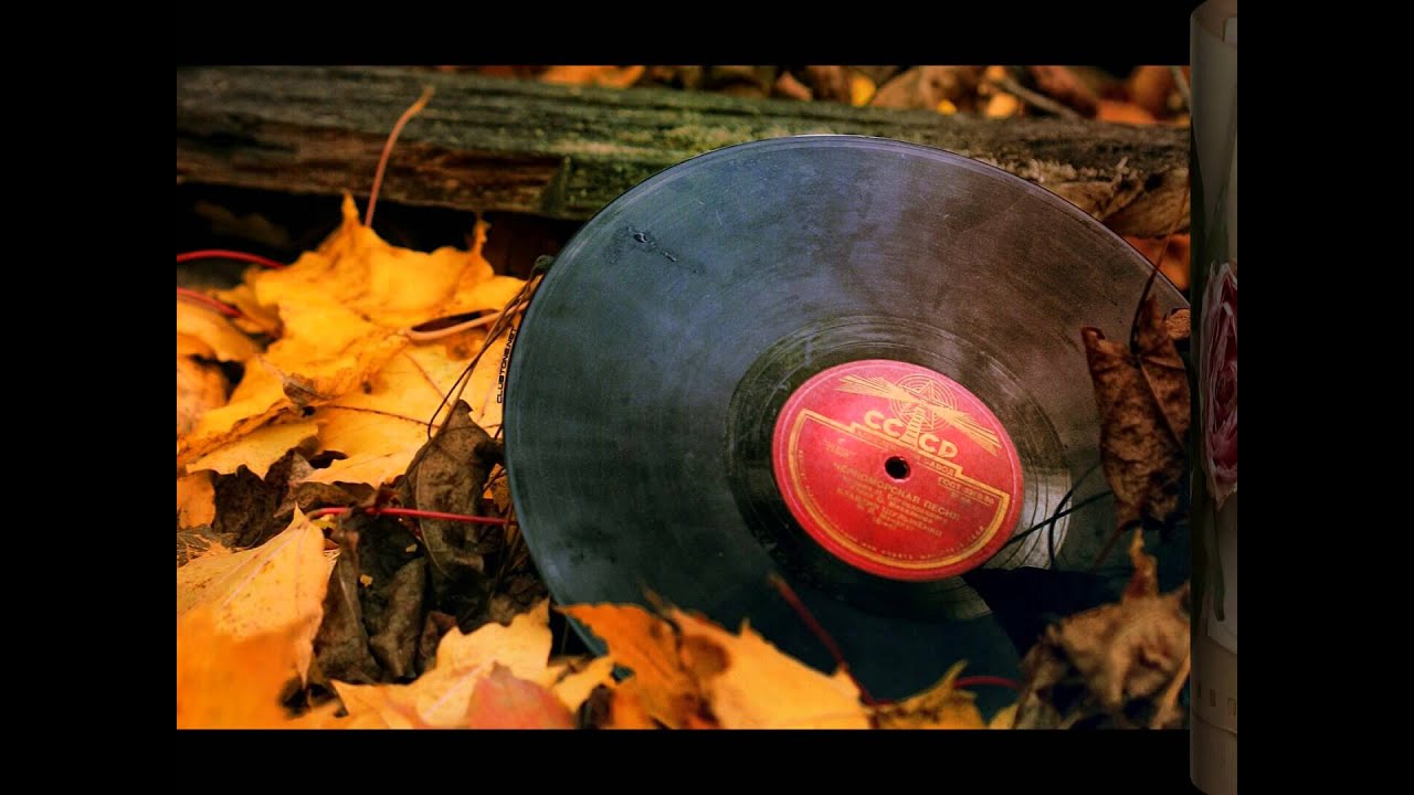 Патефон - YouTube