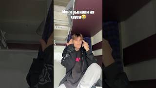 💖Мусим Ашуров💖#shorts #а4 #reels #tiktok #likee #shortvideo